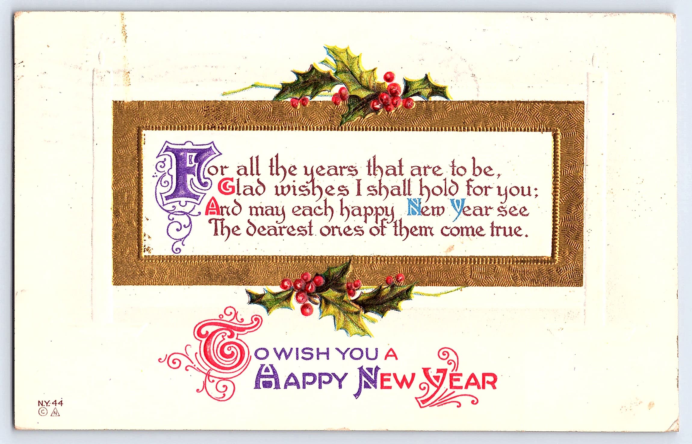 NY44 Publisher, Divided Back New Year Postcard, Janesville WI, 1913