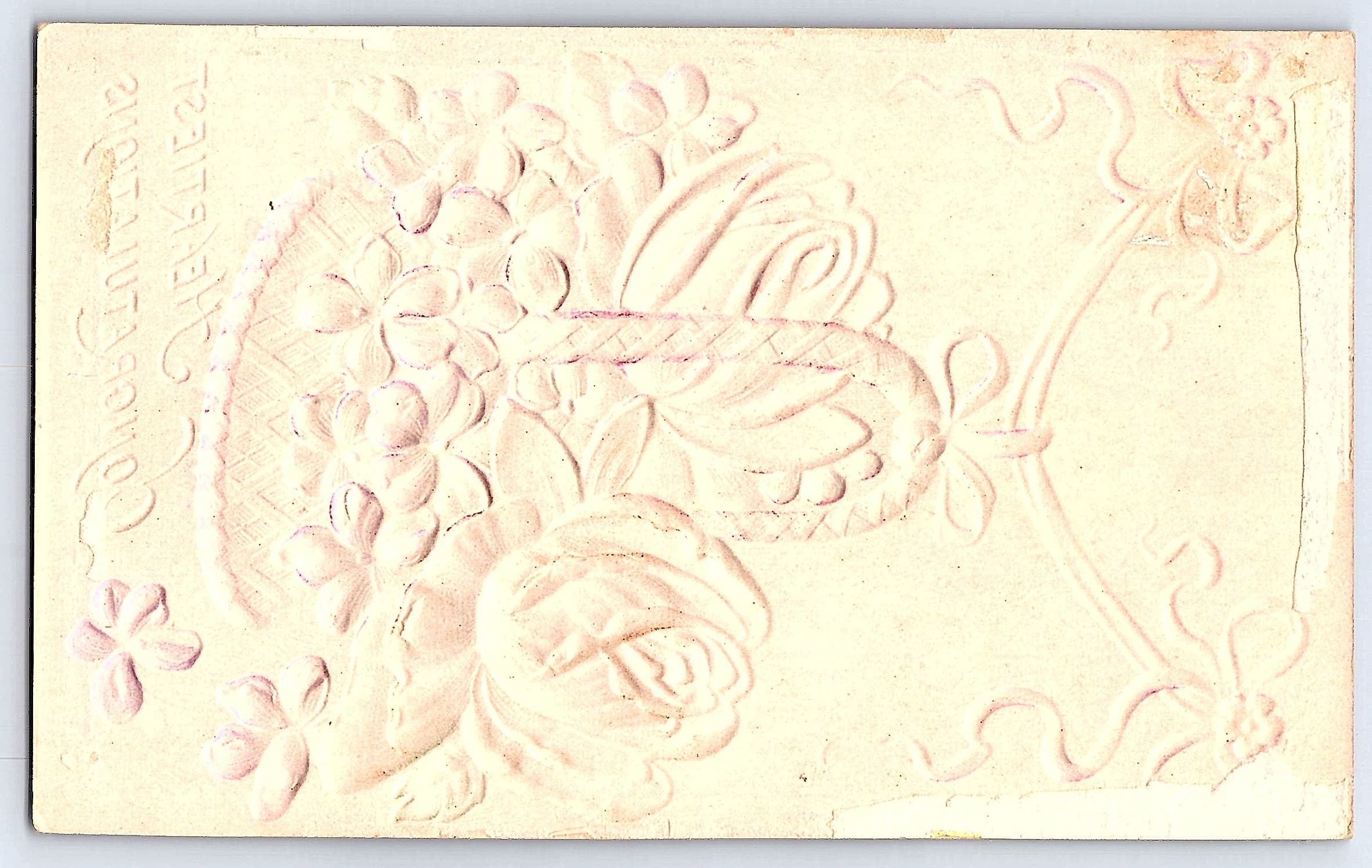 Heartiest Congratulations Embossed Postcard, Early 1900s - Back
