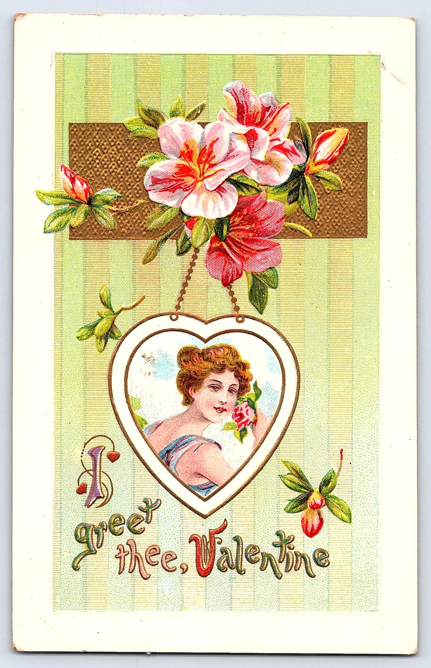 Valentine's Day Postcard, Divided Back, Early 1900s