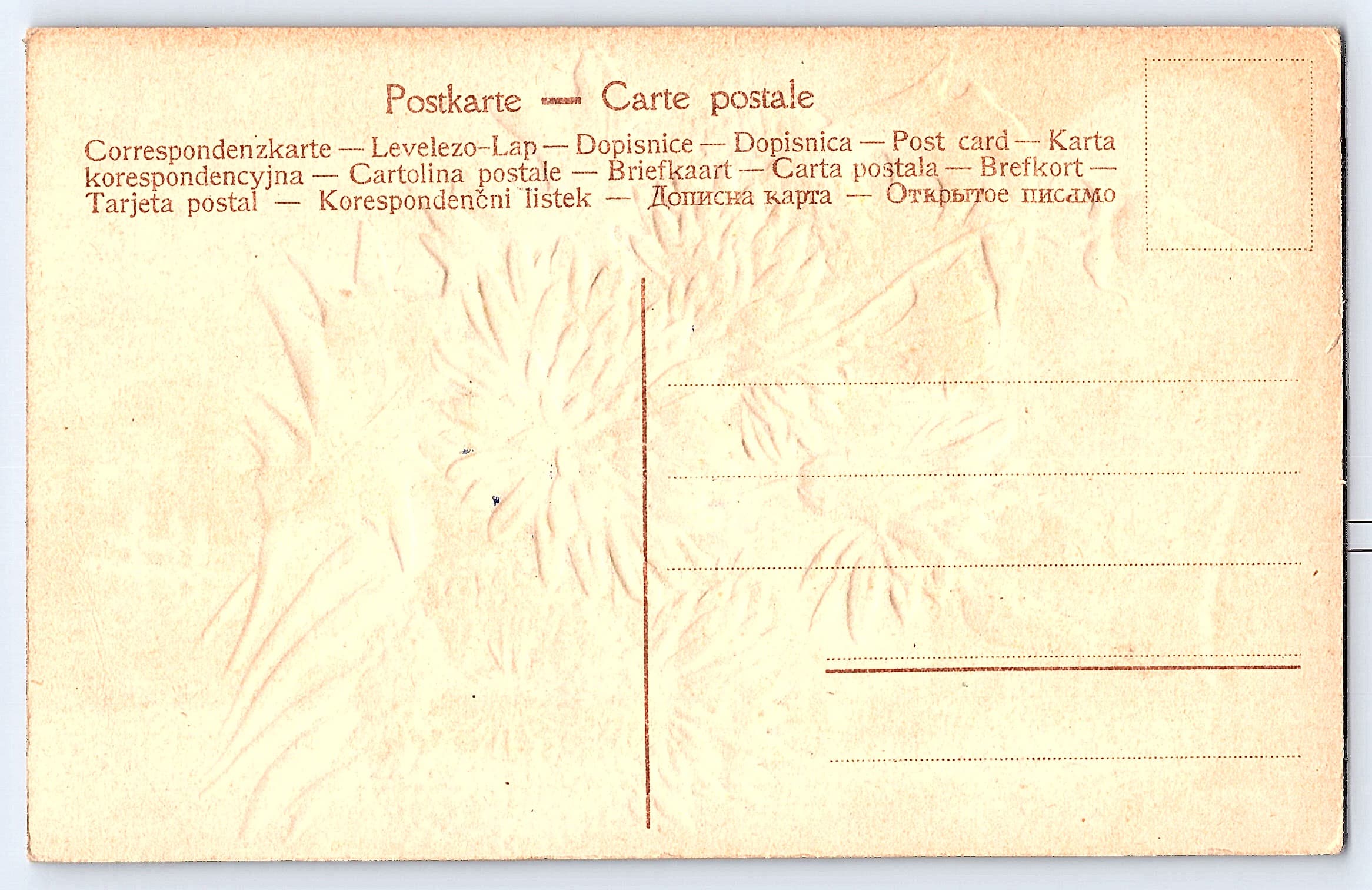 Floral Embossed Linen Postcard, 'To the Loved Ones at Home', 1930s - Back